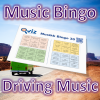 Musikkbingo med 30 sanger som handler om å ferdes på veien. Du får med PDF fil med 100 bingobrett og link til Spotify spilleliste.